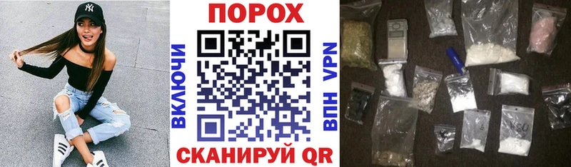 Купить где  Назарово  Амфетамин Розовый 