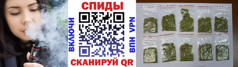 Купить где  Назарово  БУТИРАТ Butirat 