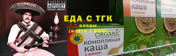 jwh Приозерск