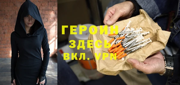 МДПВ Пролетарск
