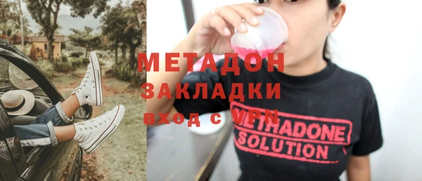 jwh Приозерск