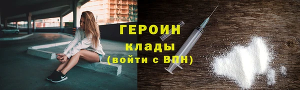 jwh Приозерск