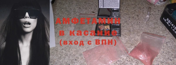jwh Приозерск