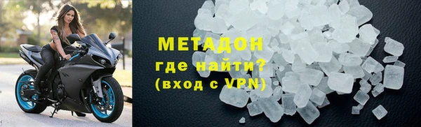 гидропоника Протвино