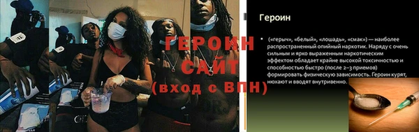 МДПВ Пролетарск