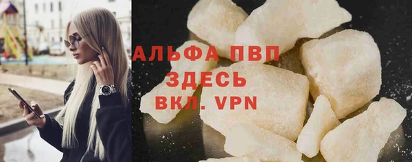 МДПВ Пролетарск