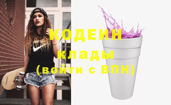 jwh Приозерск