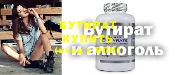jwh Приозерск