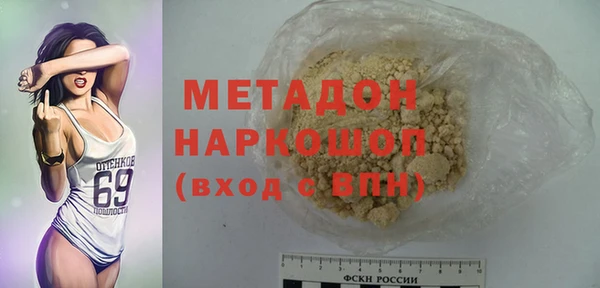 jwh Приозерск