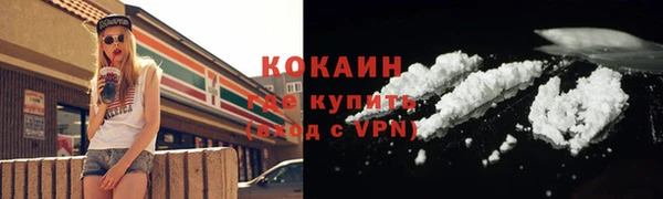 МДПВ Пролетарск