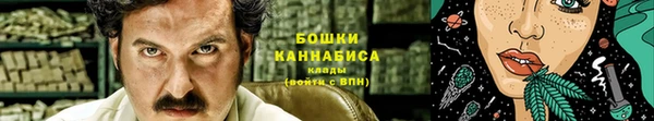 гидропоника Протвино