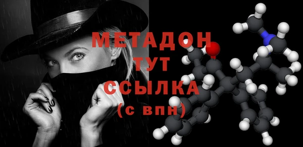 МДПВ Пролетарск