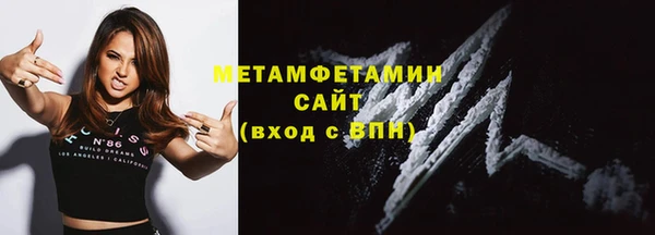 МДПВ Пролетарск