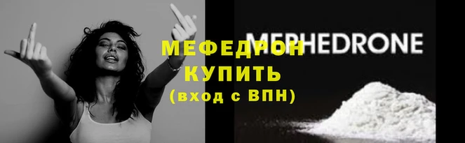 jwh Приозерск