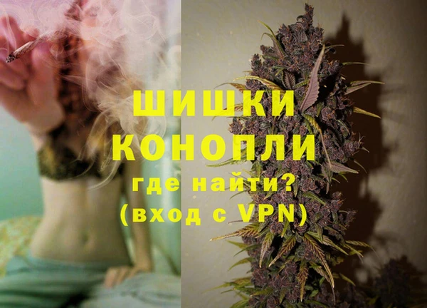 гидропоника Протвино