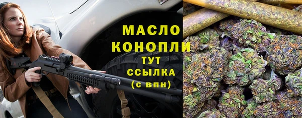 МДПВ Пролетарск