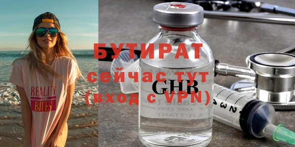 МДПВ Пролетарск