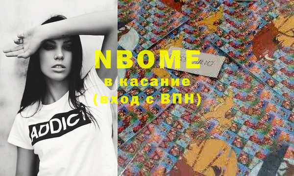 гидропоника Протвино