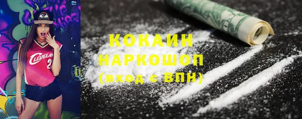 jwh Приозерск