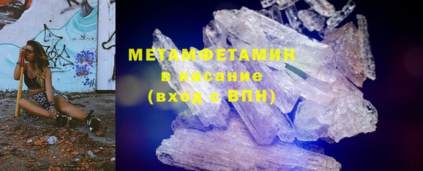 МДПВ Пролетарск