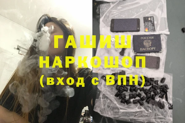 МДПВ Пролетарск