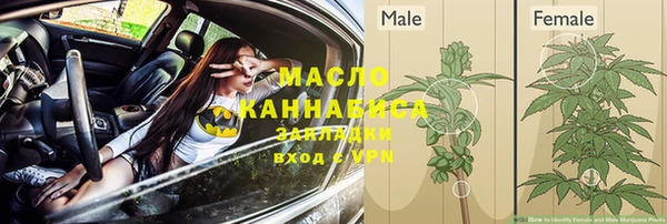 МДПВ Пролетарск