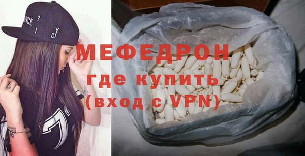 МДПВ Пролетарск