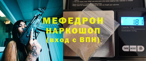jwh Приозерск
