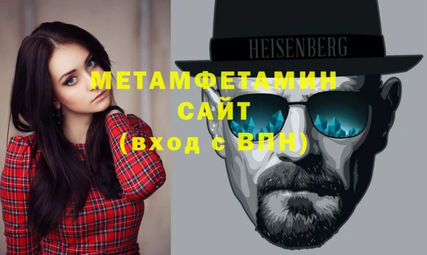 jwh Приозерск