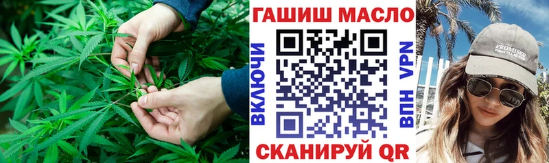 Дистиллят ТГК вейп  Купить закладки  Назарово 