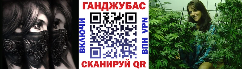 Марихуана индика  Купить где  Назарово 